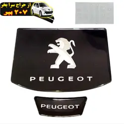 پک محافظ خودرو مدل ژله ای مناسب برای پژو 207 مجموعه 18 عددی محصول29437
