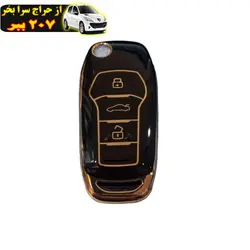 کاور ریموت و سوئیچ خودرو طرح لاکچری مناسب برای ساینا اس محصول25789