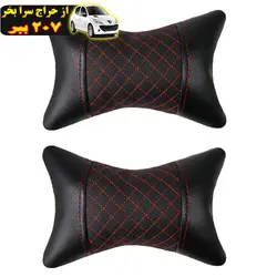 پشت گردنی صندلی خودرو طرح P-03 بسته 2 عددی محصول25052