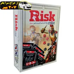 بازی فکری طرح ریسک کارتی RISK STRIKE محصول16039
