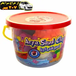 شن بازی آریا طرح 1080 شماره 123048 محصول13012