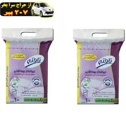 زیرانداز بهداشتی تافته طرح آنتی باکتریال مجموعه 2 عددی محصول129379