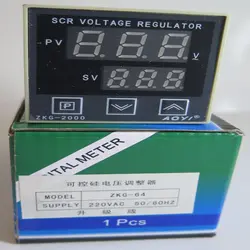 رگلاتور ولتاژ دیجیتال (دیمر دیجیتال)