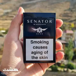 سیگار سناتور شرابی نانو Senator Winegrape
