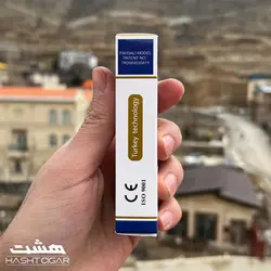 فیلتر جرم گیر سیگار اکسترا نیک استاپ Extra Nik STOP