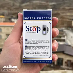 فیلتر جرم گیر سیگار اکسترا نیک استاپ Extra Nik STOP