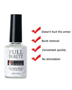 ریموور لاک ژل Full beauty