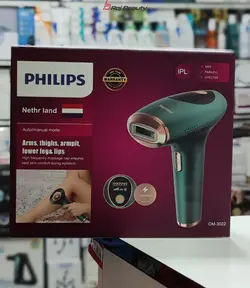 دستگاه لیزر بدن فیلیپس PHILIPS مدل OM-3022