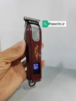 خط زن و صفر زن حرفه ای وال مدل W.H-814