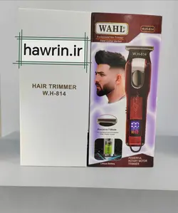 خط زن و صفر زن حرفه ای وال مدل W.H-814