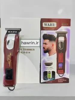 خط زن و صفر زن حرفه ای وال مدل W.H-814