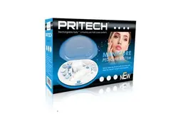 ست پدیکور مانیکور پریتچLD-38