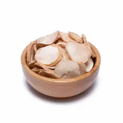 قیمت و خرید عمده موسیر  | خرید موسیر + قیمت روز | مرداده ماه 1402