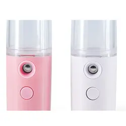 بخور سرد صورت