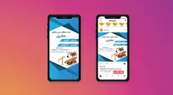 پست و استوری بیل مکانیکی و جرثقیل