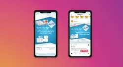 پست و استوری فروشگاه ظروف یکبار مصرف