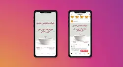 پست و استوری شیرآلات ساختمانی