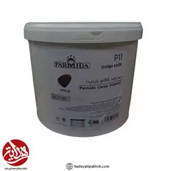 شکلات پیرامید کاکائو پارمیدا – 8 کیلوگرم