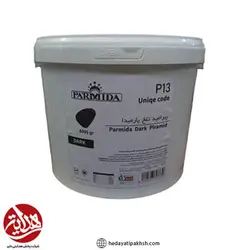 شکلات پیرامید تلخ پارمیدا – 8 کیلوگرم