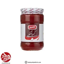 رب گوجه کامبیز 690 گرم