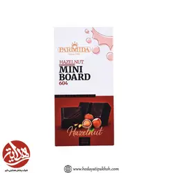 مینی برد فندقی پارمیدا 604 -110 گرم