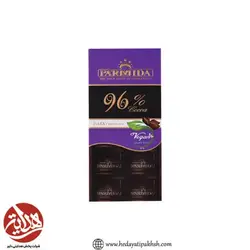 تابلت تلخ 96 درصد پارمیدا