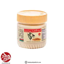 کره کنجد 300 گرم برند پرارین