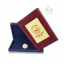نگین حرم امام حسین(ع)