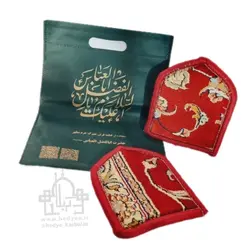 سجاده فرش حرم حضرت عباس ع