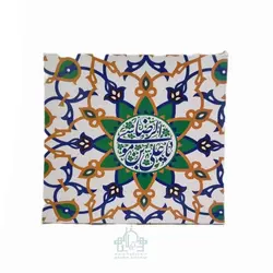 سجاده فرش حرم امام رضا(ع)