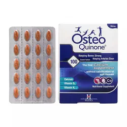 استئوکینون  قرص 100عددی