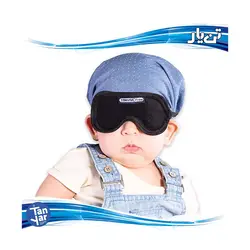 تن یار چشم بند نوزاد