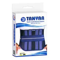 تن یار کمربند طبی سخت