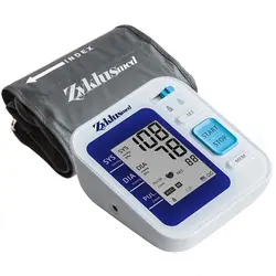 زیکلاس مد فشار سنج بازویی سخنگو B01