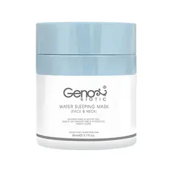 ژنو ماسک آبرسان خواب شب صورت و گردن