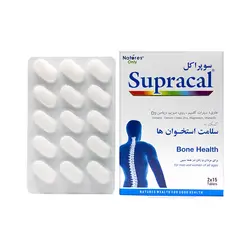 سوپراکل کلسیم سیترات قرص 30عددی