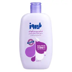 فیروز شامپو بدن اسطوخودوس 450 گرمی