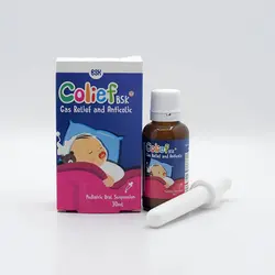 کولیف بی اس کی قطره