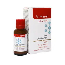 لیپیفر قطره