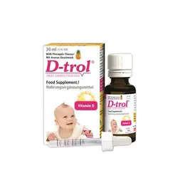 دی- ترول  قطره