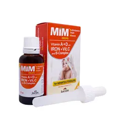 میم مایر قطره