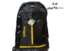 کوله پشتی اربعین(3زیپ)کد 5