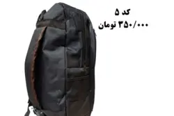 کوله پشتی اربعین(3زیپ)کد 5