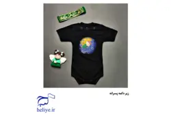 زیر دکمه نوزاد (پسرانه) محرمی