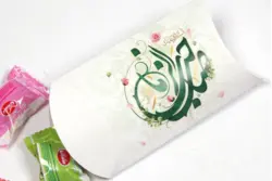 پک شکلات با طرح السلام علیک یا صاحب الزمان