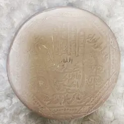 مهر تربت کربلا 7*7