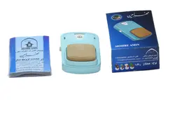 رکعت شمار امین