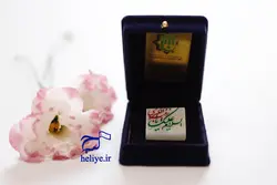سنگ حرم حضرت زینب(س)