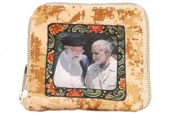 جانماز جیبی زیپ دار طرح آقا و حاج قاسم