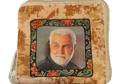 جانماز جیبی زیپ دار طرح حاج قاسم